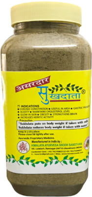 View product image 2