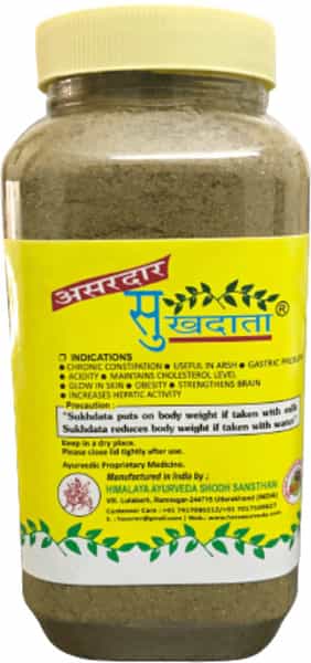 Hass Sukhdata-Tonic Of Life | Ayurvedic Medicine For Constipaiton Relief & Indigestion