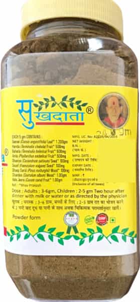 Hass Sukhdata-Tonic Of Life | Ayurvedic Medicine For Constipaiton Relief & Indigestion