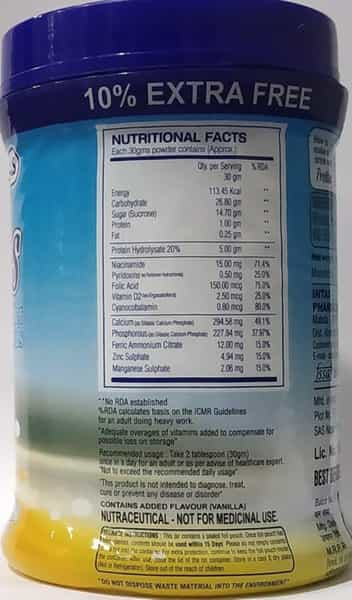 Protitas Vanilla Powder 220 G