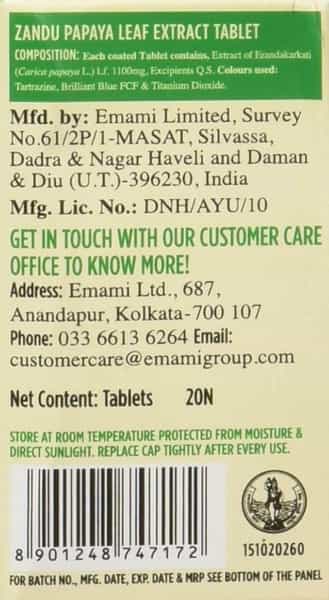 Zandu Papaya Leaf Extract Immunity Booster 20 Tablets