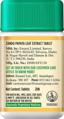 View product image 4