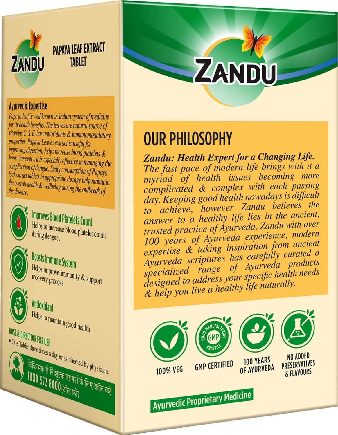 Buy ZANDU PAPAYA LEAF EXTRACT IMMUNITY BOOSTER 20 TABLETS Online & Get
