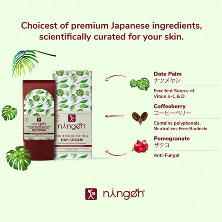 Ningen Skin Nourising Day Cream Infused With Date Palm Coffeeberry And Pomegranate Extracts- 100g
