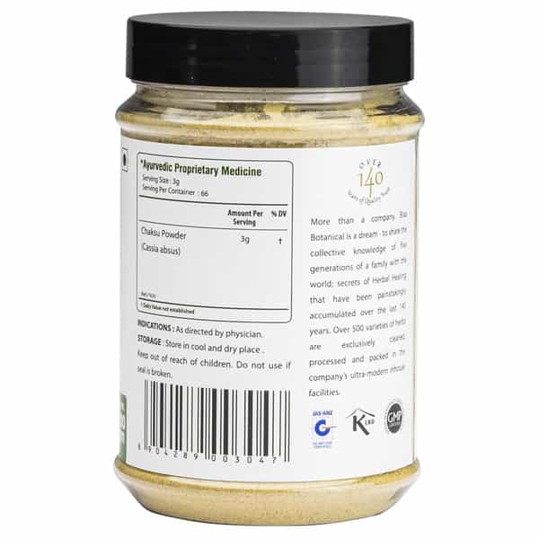 Bixa Botanical Chaksu Seed Powder-Supports Healthy Bowel Functions & Eye Health(200G)