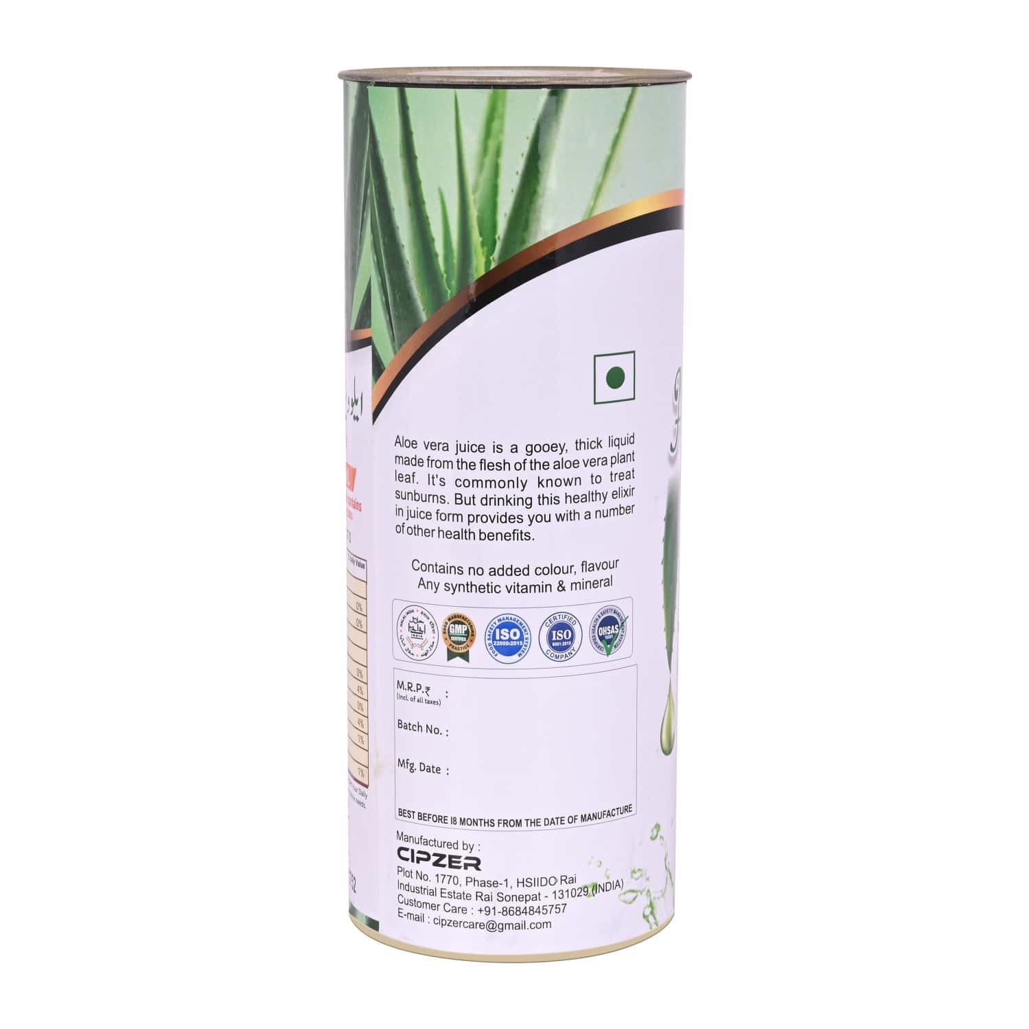 Cipzer Aloe Vera Juice 500ml | Supports Detox| Digestive Health & Overall Wellness (pack Of 1)