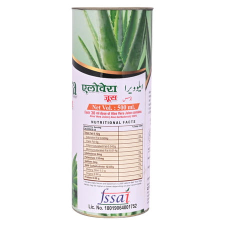 Cipzer Aloe Vera Juice | Cleans The Toxins Of The Body(Pack Of 1)-500ml