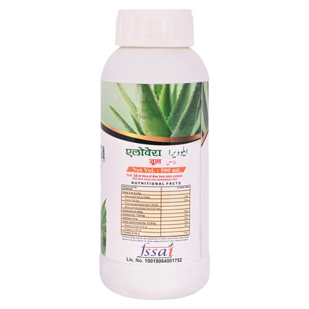 Cipzer Aloe Vera Juice | Cleans The Toxins Of The Body(Pack Of 1)-500ml