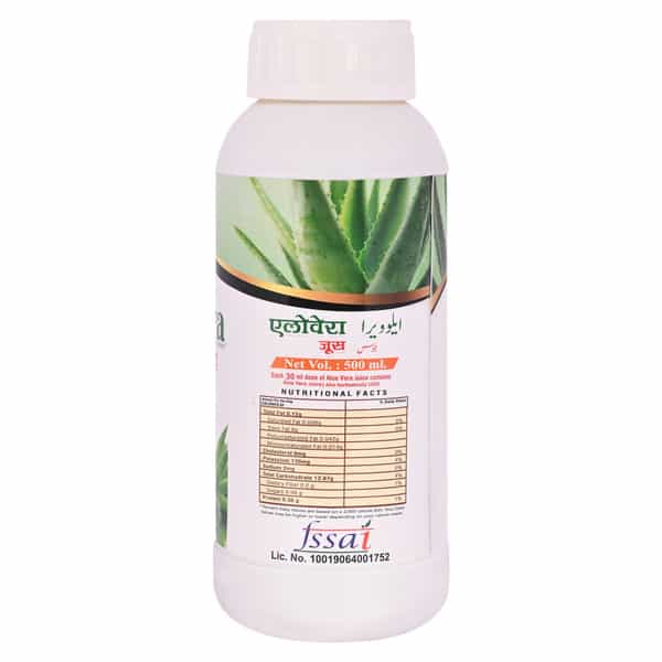 Cipzer Aloe Vera Juice 500Ml | Supports Detox| Digestive Health & Overall Wellness (Pack Of 1)