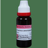 Dr. Reckeweg Fraxinus Amer Mother Tincture Q 20 Ml