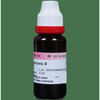 Dr. Reckeweg Fraxinus Amer Mother Tincture Q 20 Ml