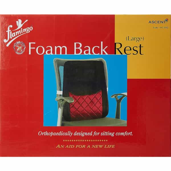 Flamingo Back Rest - Large
