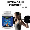 Riffway Ultra Gain Weight Gain Powder (2X200gm)