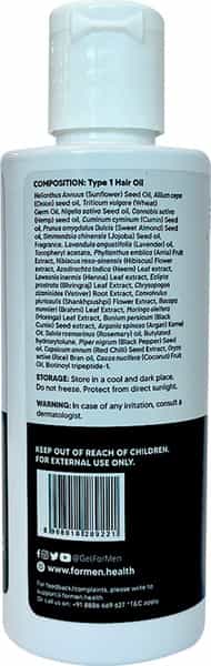 Formen Onion Black Seed Hair Growth Oil | Reduces Hair Fall Dandruff | Promotes Hair Growth|100Ml