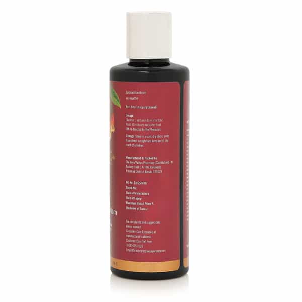 Avp Sarawatharistham Natural Formulation To Improve Cognitive Functions 200 Ml