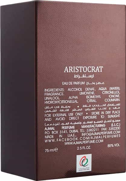 Ajmal Aristocrat Edp 75Ml Perfume For Men And Aurum Cp Oil Alcohol-Free Attar 10Ml For Women