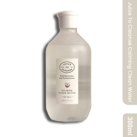 Juice To Cleanse Grain Water Cleansing Oil - Makeup Residue Deep Pore Cleansing Oil - 200ml