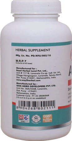 Way2herbal Arjuna Capsules 120 Counts Pack Of 2