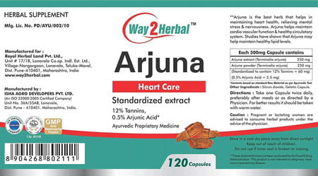 Way2herbal Arjuna Capsules 120 Counts Pack Of 2