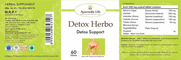 Al-Ayurvedic Life Detox Herbo - 60 Tablets Pack Of 4