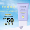 Sereko Weightless Sun Fluid Spf 50 Sunscreen 50 Ml