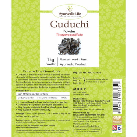Ayurvedic Life Guduchi Powder - 1 Kg Value Pack Of 2
