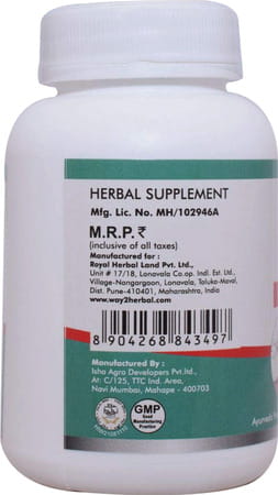 Way2herbal Glow Plus - Skin Care 500mg Per Serving - 30 Soft Gelatin Capsule