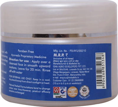View product image 5
