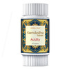 Herbal Hills Kamdudhahills Supports Healthy Digestion | Ayurvedic Solution 60 Tablet