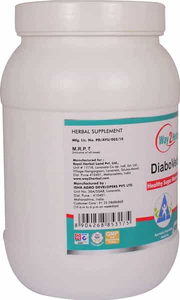 Way2herbal Diabovedic - 900 Tablets