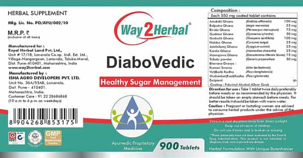Way2herbal Diabovedic - 900 Tablets