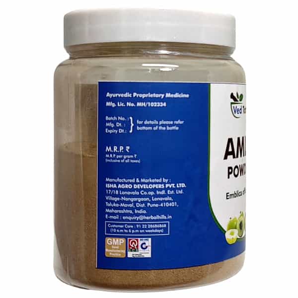 Ved Tattva Amla Powder 200 Gms (Pack Of 4)
