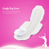 Sofy Bodyfit Extra Long Sanitary Pads - 18 Pads