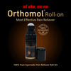 Orthomol Ayurvedic Pain Relief Roll On Gel 75 Gm (Pack Of 4)