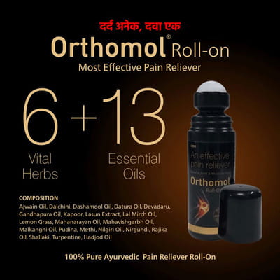 View product image 3