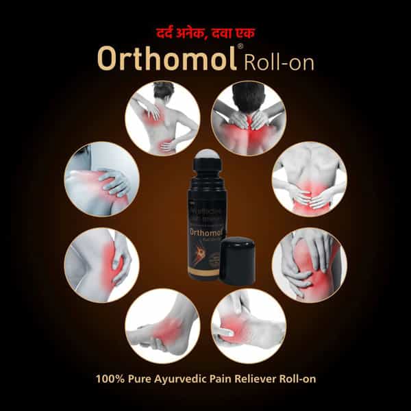 Orthomol Ayurvedic Pain Relief Roll On Gel 75 Gm (Pack Of 4)