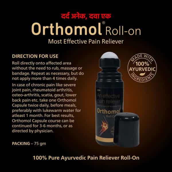 Orthomol Ayurvedic Pain Relief Roll On Gel 75 Gm (Pack Of 4)