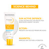 Bioderma Photoderm Max Creme Spf 50+ High Protection Water Resistant 40ml