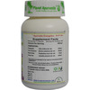 Planet Ayurveda Daily Essentials - 60 Capsules