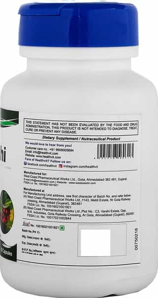 Healthvit Guduchi 250 Mg -60 Capsules