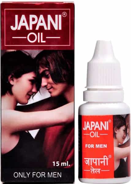 Chaturbhuj Japani Oil