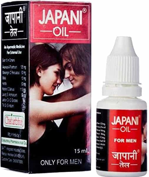 Chaturbhuj Japani Oil