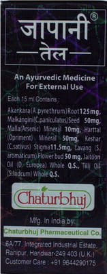 View product image 3