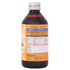 Cipzer Sharbat Aaloo Baloo 200Ml | Supports Kidney Health & Comfort