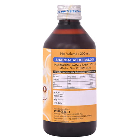 Cipzer Sharbat Aaloo Baloo 200ml | Supports Kidney Health & Comfort