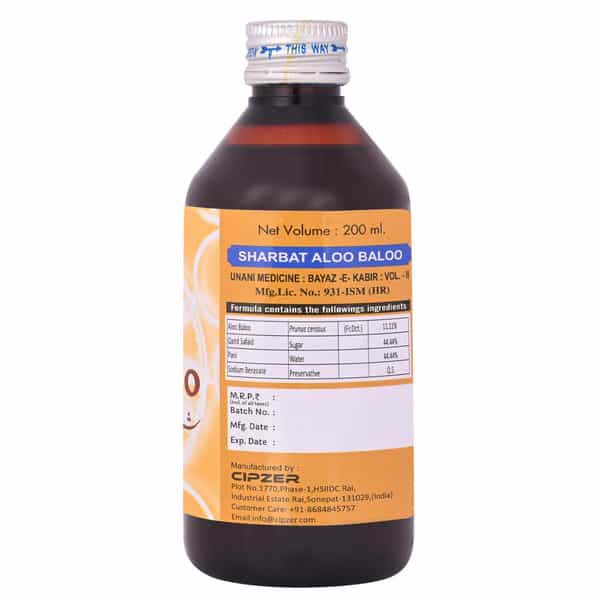 Cipzer Sharbat Aaloo Baloo 200Ml | Supports Kidney Health & Comfort