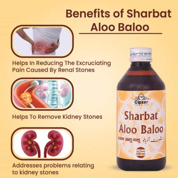 Cipzer Sharbat Aaloo Baloo 200Ml | Supports Kidney Health & Comfort