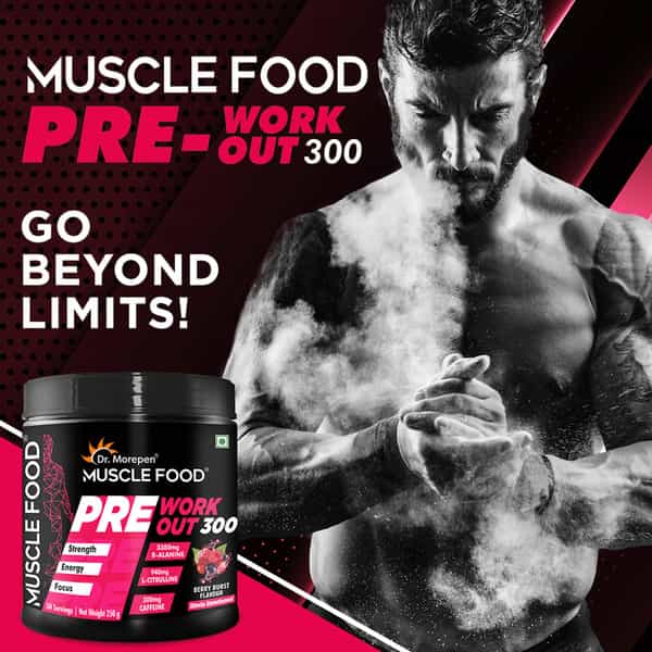Dr. Morepen Muscle Food Pre Workout For Strength & Energy Berry Burst - 250G