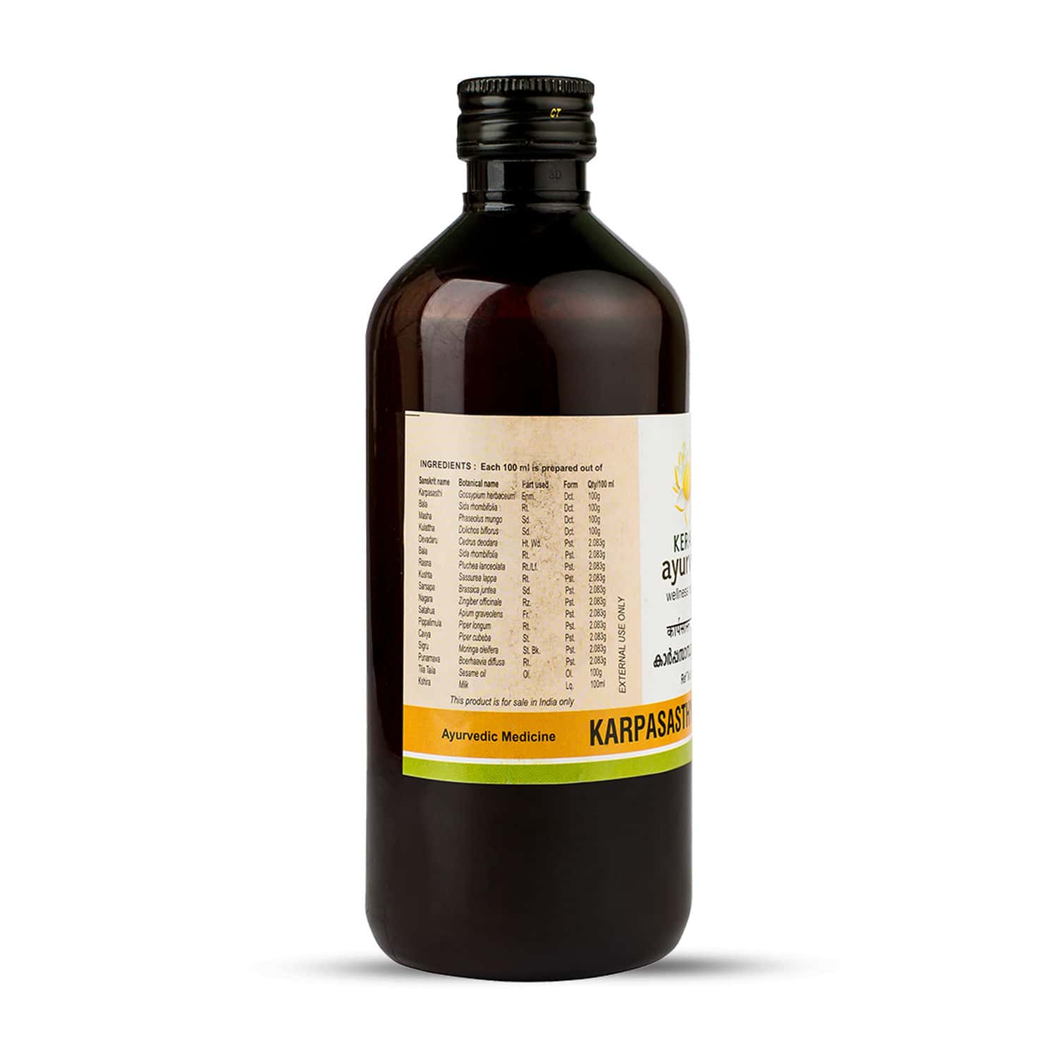 Buy KERALA AYURVEDA KARPASASTHYADI THAILAM 450 ML Online & Get Upto 60