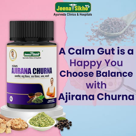 Jeena Sikho Ajirana Churna | Ayurvedic Digestive Powder For Indigestion | Acidity & Bloating | 60G